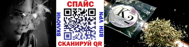 Бутират бутандиол  Вельск 