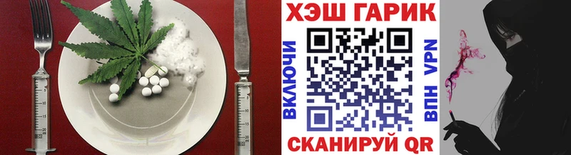 где найти наркотики  Вельск  Печенье с ТГК марихуана 