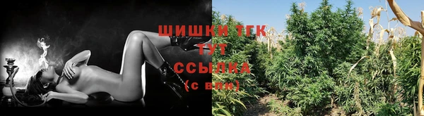 скорость mdpv Балабаново