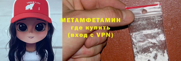 скорость mdpv Балабаново