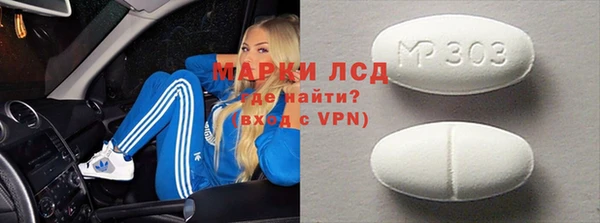прущие крисы Баксан