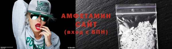 прущие крисы Баксан