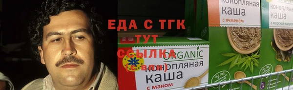 прущие крисы Баксан