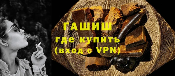 прущие крисы Баксан
