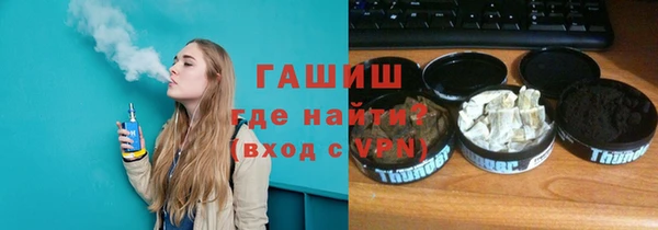 амфетамин Балахна