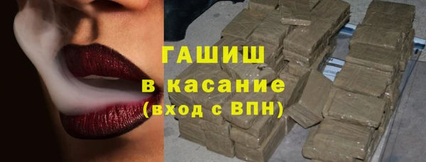 прущие крисы Баксан