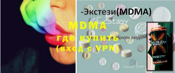 скорость mdpv Балабаново
