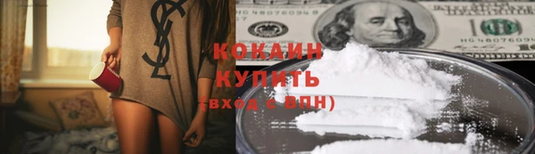 прущие крисы Баксан