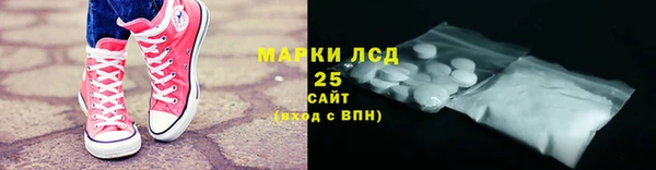 скорость mdpv Балабаново