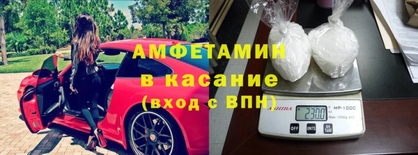 прущие крисы Баксан