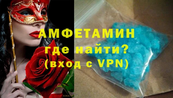 скорость mdpv Балабаново