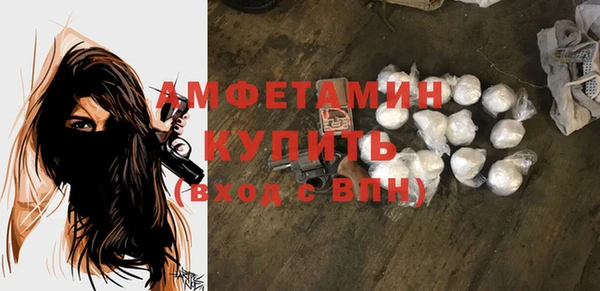 прущие крисы Баксан