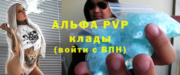 прущие крисы Баксан