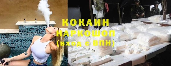 дурь Армянск