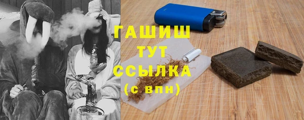 скорость mdpv Балабаново