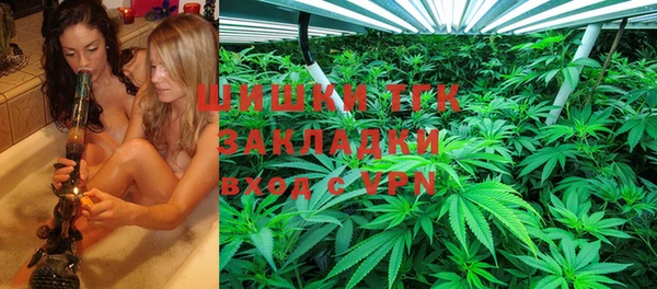 скорость mdpv Балабаново