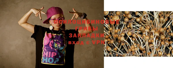 амфетамин Балахна