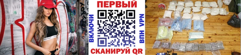 hydra сайт  Вельск  Метамфетамин Декстрометамфетамин 99.9% 