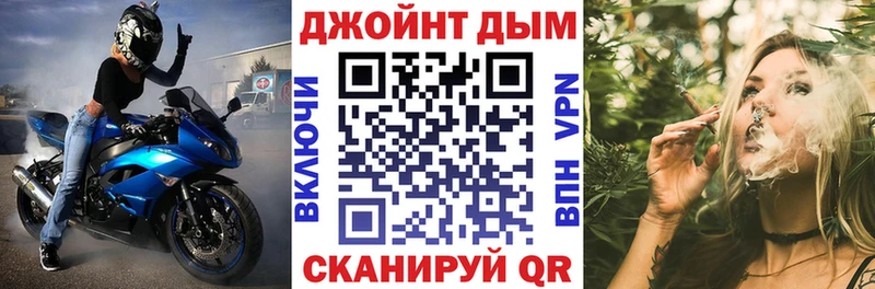 Шишки марихуана марихуана кракен ссылки Вельск
